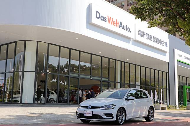 與德國同步的數位化服務買福斯原廠認證中古車就像在買新車一樣 Carstuff人車事 Line Today