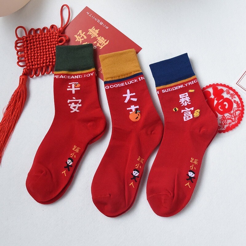 開運麻將襪踩小人襪 發財襪
