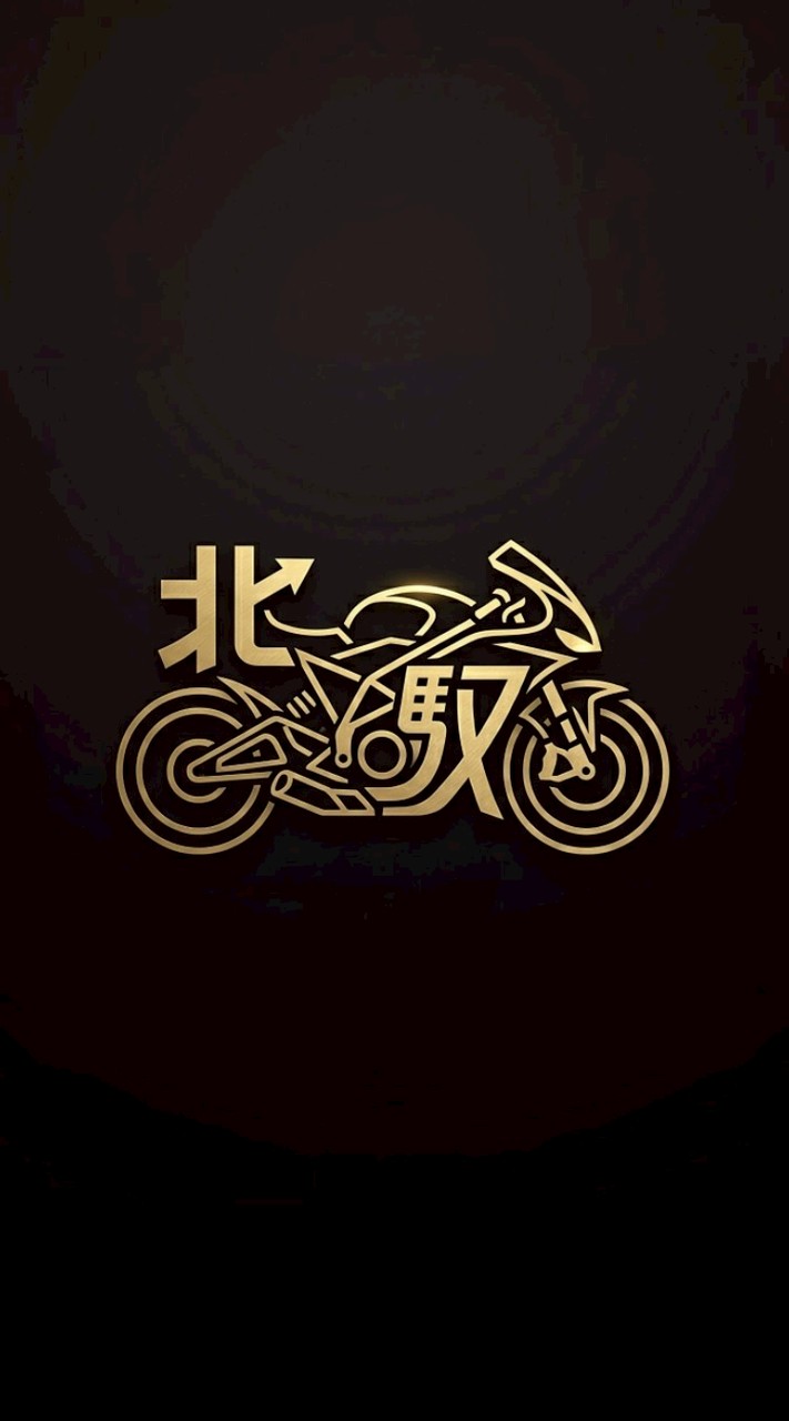 北.馭.風.聲