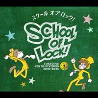 SOL! ポエム部