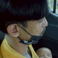 เป็ด