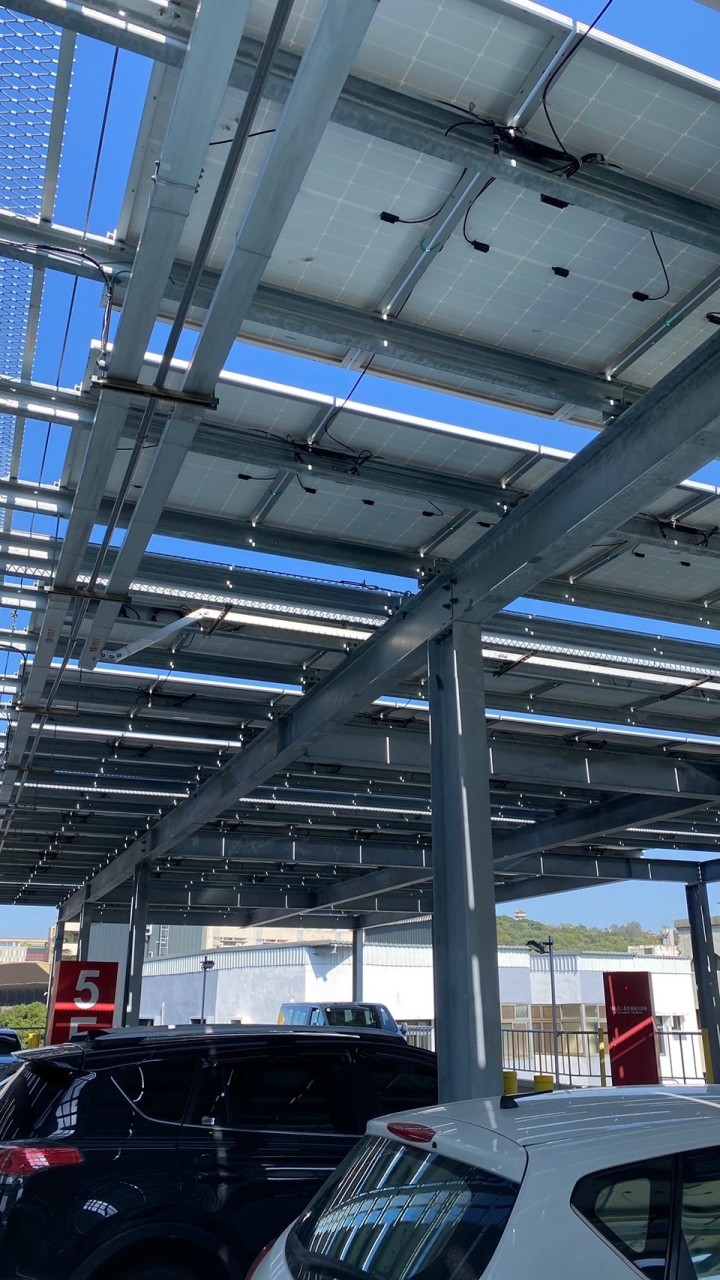 太陽光電免費場堪評估