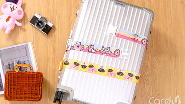 搭高鐵卡娜赫拉相陪 全家集點三眼怪賣萌