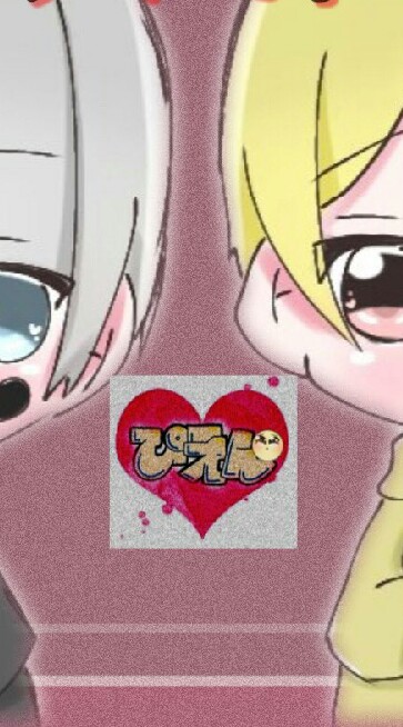 ぴえきゅん🥺💓推ししか勝たん❕🎀✊のお部屋🥺💦 OpenChat