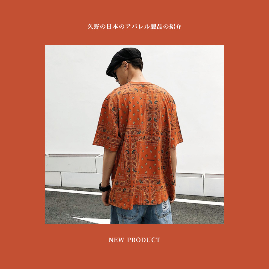 尺寸數據 選購代號 衣長 衣寬 肩寬 袖長 S 71 55 52 24.5 M 73 57 53.5 25 L 75 59 55 25.5 XL 77 61 56.5 26 *以上平放測量 單位:cm