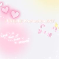 【架空】アイドル事務所 ꒰  LUNELLE Production ENT.   ꒱