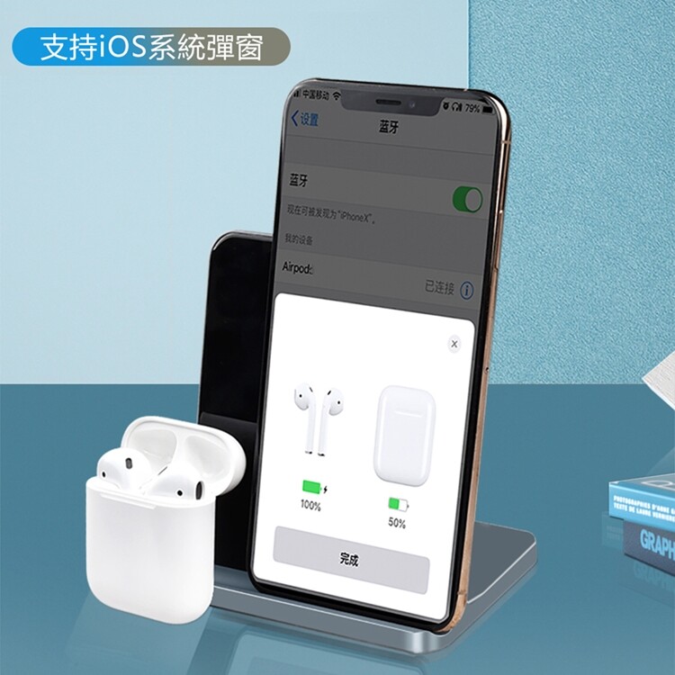 【WiWU】第七代Airbuds X Qi無線充電藍牙耳機