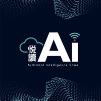 悅讀AI（樓數+名稱）