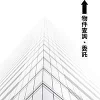 台北「辦公室.店面」租賃&買賣