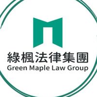 《移民美國專區》美國移民律師  陳啟耕 /E-2 L-1 EB-5 EB-1 H1 F1 NIW綠卡