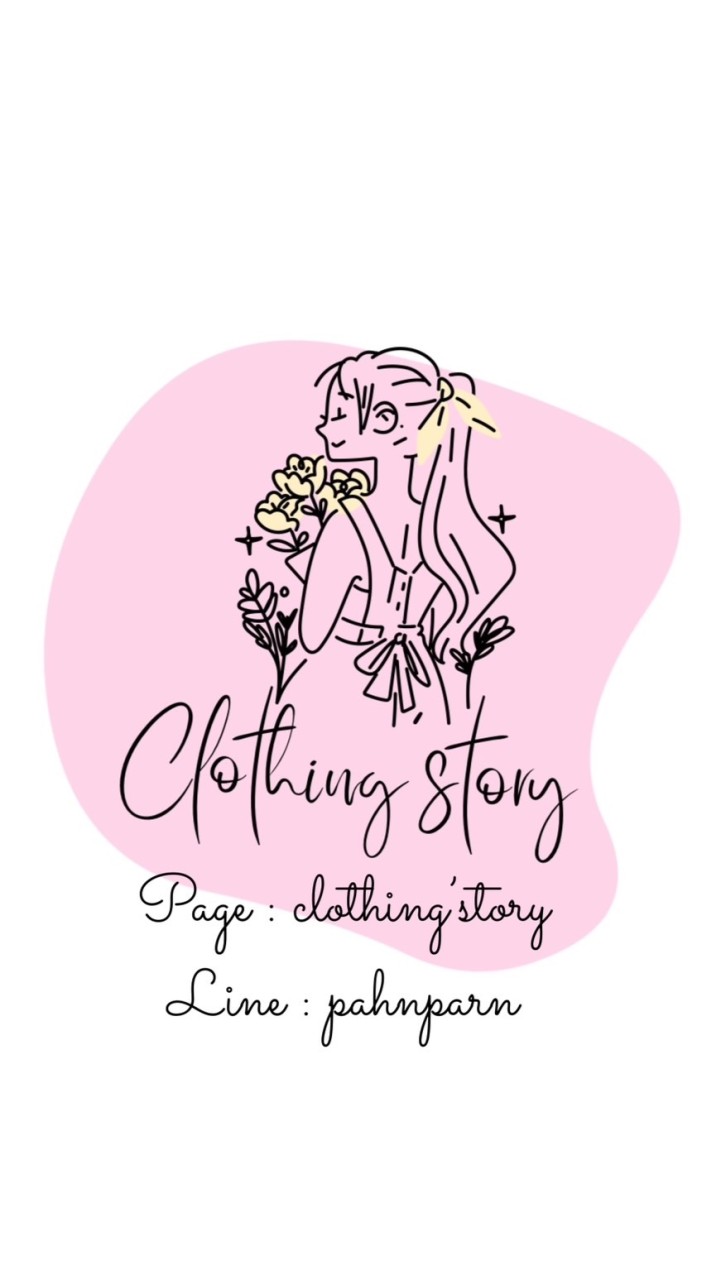 Clothing’story  สินค้าราคาส่ง🌷