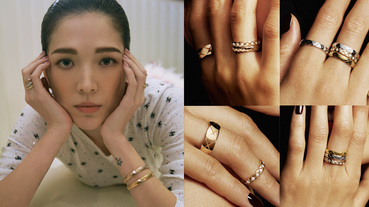 許瑋甯手上香奈兒「Coco Crush」戒登熱搜！窄版戒身男女都適合，最新款4萬元即可擁有