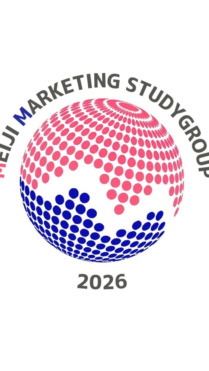 2026年度明治大学マーケティング研究会　新歓用オープンチャット
