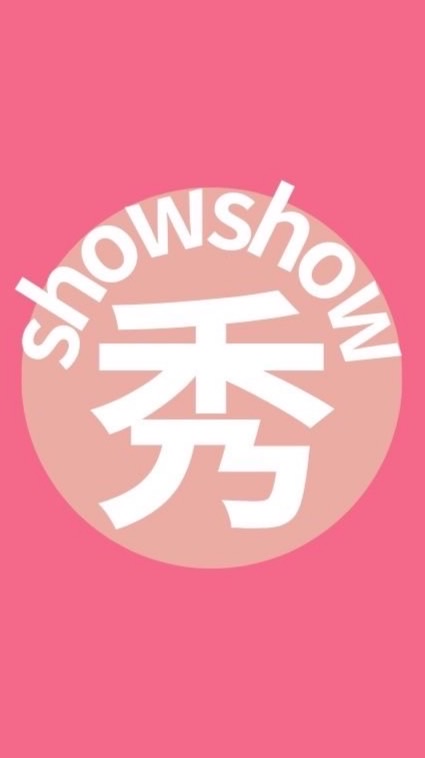 秀秀韓國代購-活動