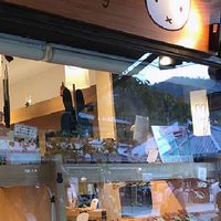 ร้านเบเกอรี่แสนอร่อย