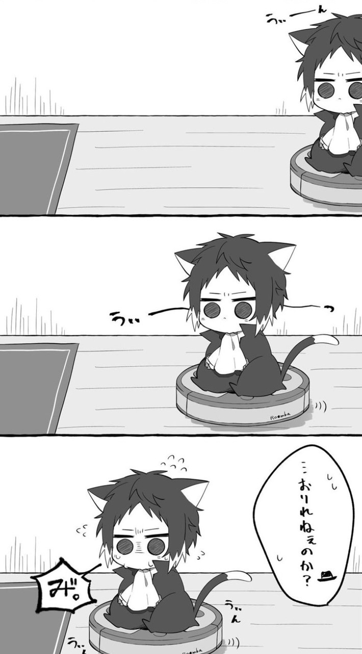 文スト の 緩緩緩 なりきり ⁉️