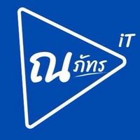 ณภัทร ไอที มือถือราคาส่ง