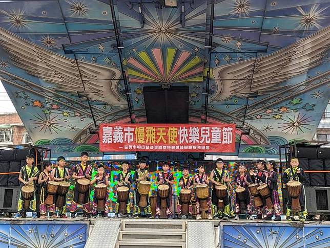 嘉市慢飛天使快樂童節　帶給特教快樂溫馨幸福