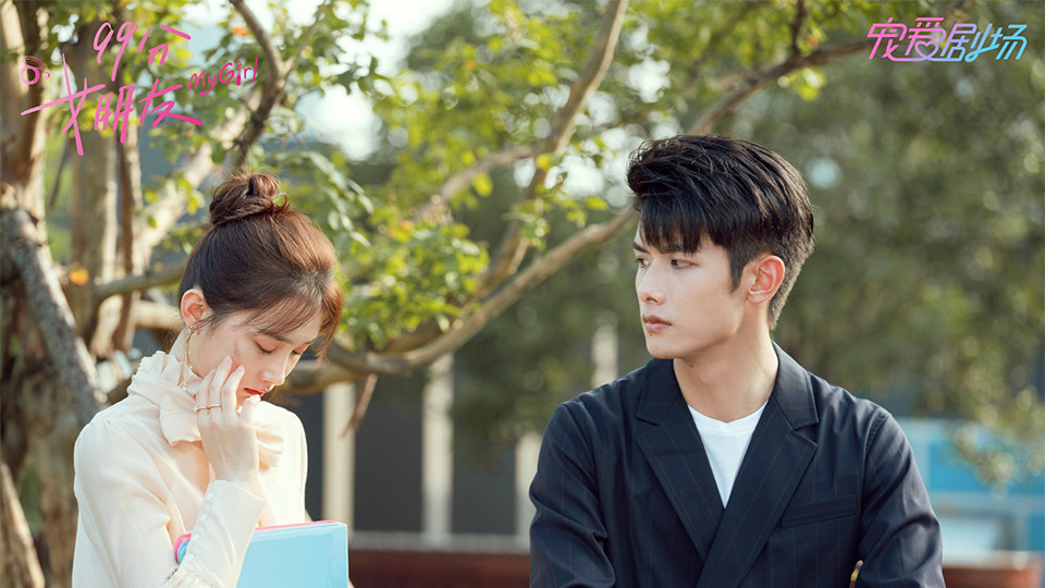 七月熱播陸劇男主角9：趙弈欽 飾演《99分女朋友》沈億