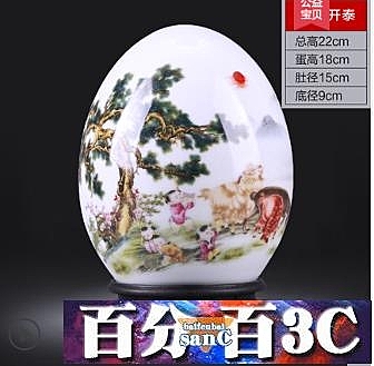 全館免運，支持開發票，外島派送，有疑問可以在商品問與答留言哦~