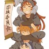 RKRN緩