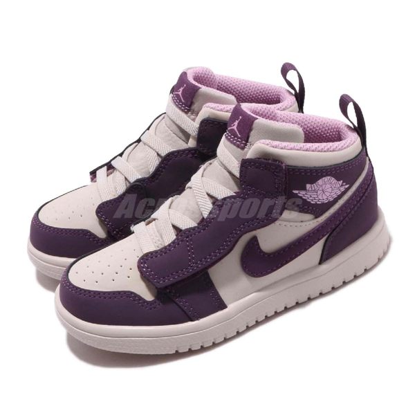 Nike Air Jordan 1 Mid ALT TD 紫 米白 喬丹 飛人 AJ1 童鞋 小童鞋 運動鞋【PUMP306】 AT4613-500