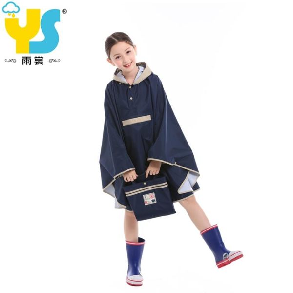 日式透氣雨披兒童雨衣 學生小孩親子騎車男女孩斗篷雨衣帶書包位