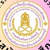 รับสมัครนักศึกษา สกร.ระดับอำเภอบางบัวทอง
