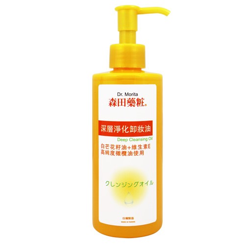 ◎ 規格：220ml ◎ 保存期限：3年 ◎ 貨源：公司貨 ◎ 產地：TAIWAN ◎ 注意事項： ◎ 肌膚若有傷口、濕疹、過敏等狀況請勿使用 ◎ 使用後若有不適，請停止使用並立即就醫 ◎ 拆封使用後