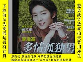 下單前【商品問與答】詢問存貨！超重費另計！商品由中國寄至臺灣約10-15天不包含六日與國定假日！
