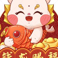 🎉😘綜合好康購物網😍🎉
