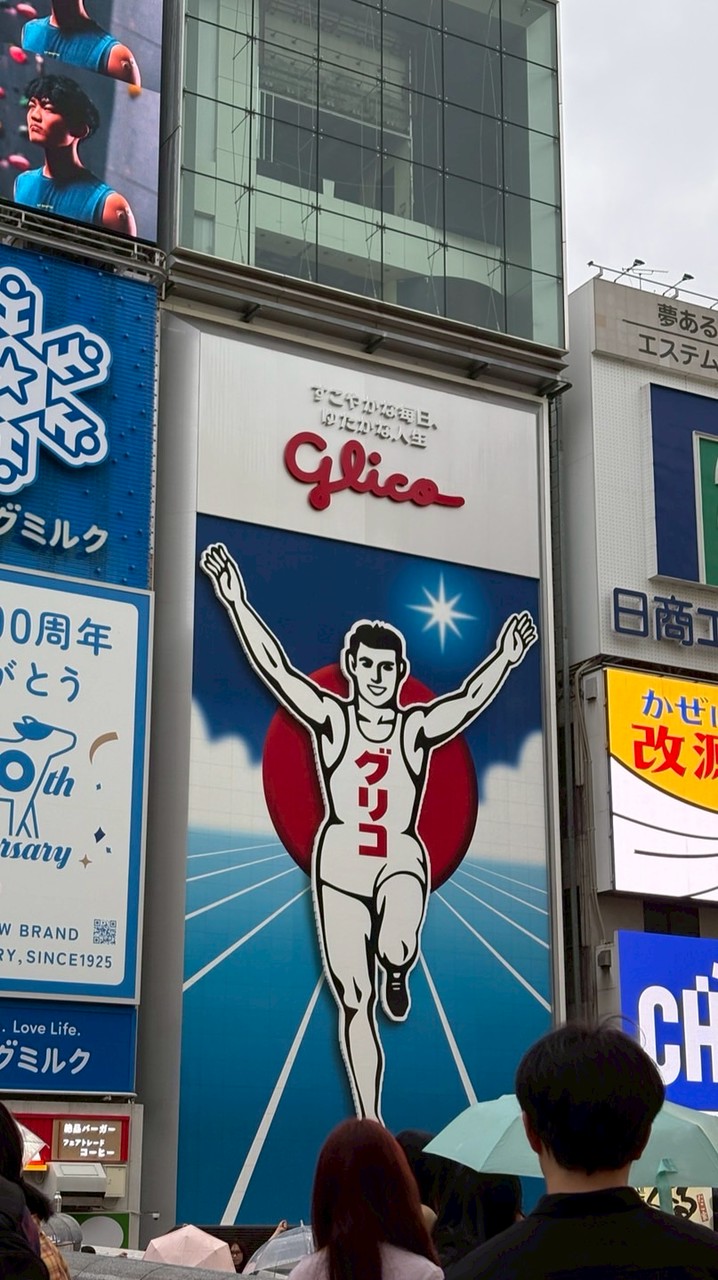 🇯🇵東京四人行