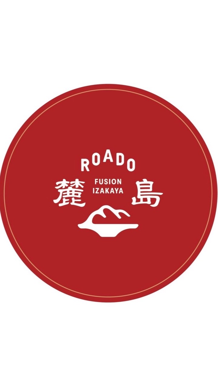 麓島官方社群