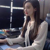 股研社