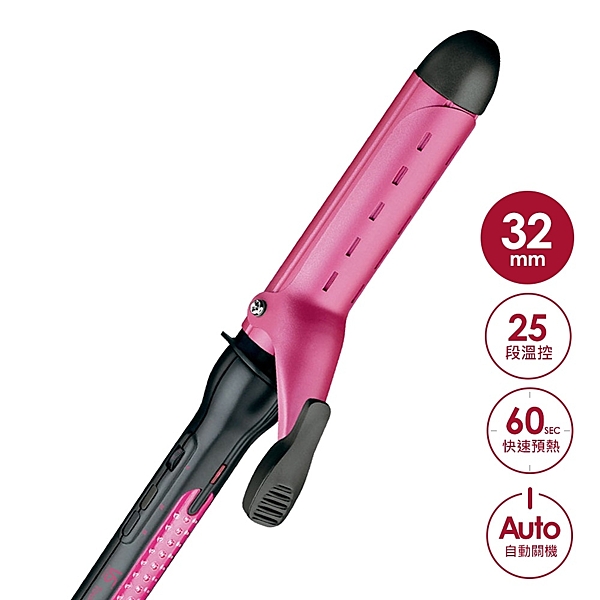 電氣石陶瓷科技，獨特兩用設計乾髮系統，60秒快速預熱，25段溫度調校