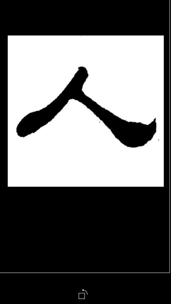 All In 1 【長照積分、超值優惠課程、訓練、技術、工作、證照、諮詢】