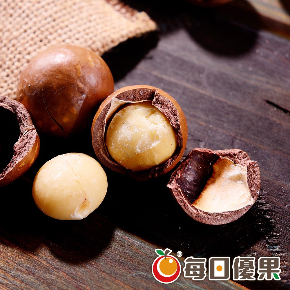 每日優果 烘焙帶殼夏威夷豆280G