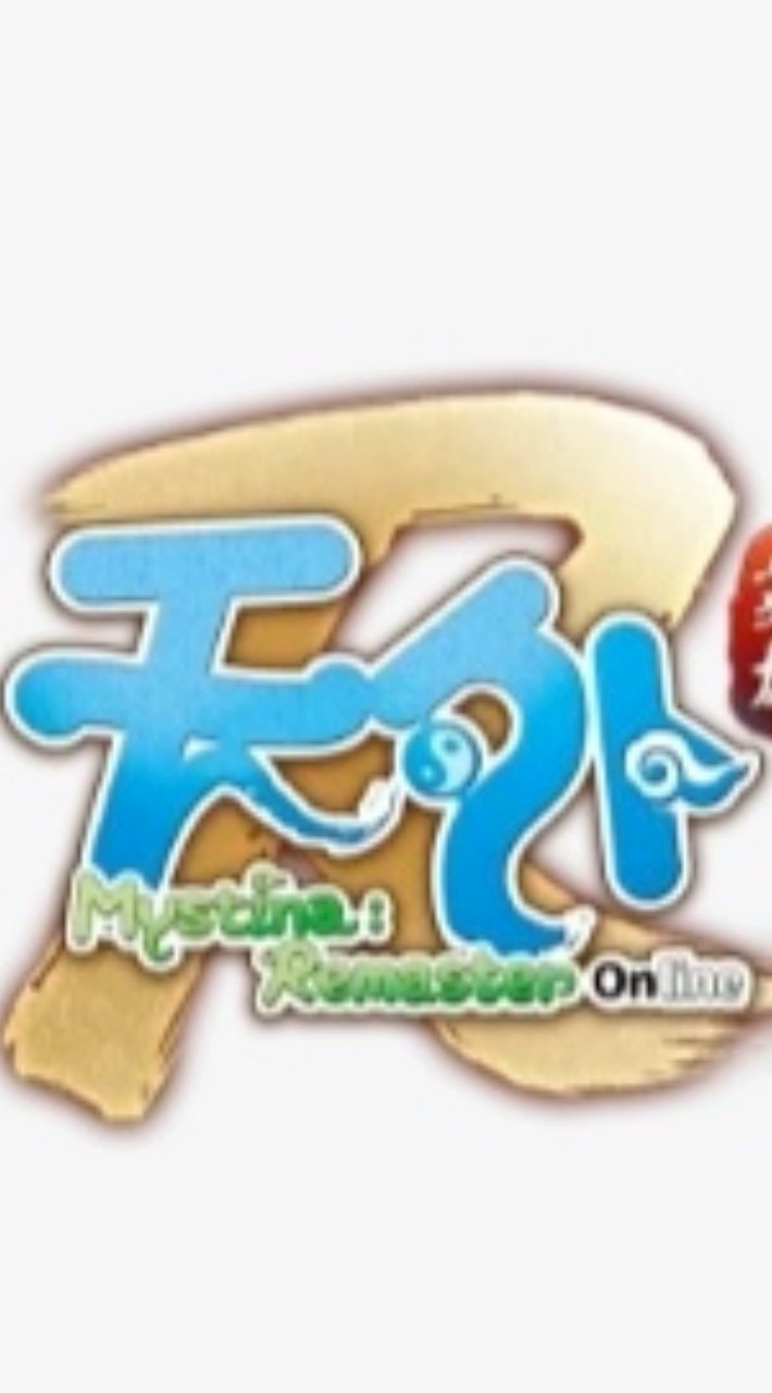 天外R - Mystina Remaster Online