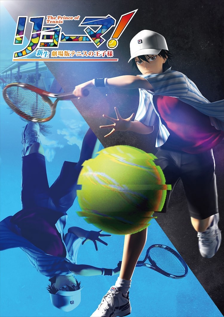 新生劇場版テニスの王子様 リョーマ 手塚 跡部ら5人の3dcg画像公開