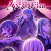Ave mujica的世界