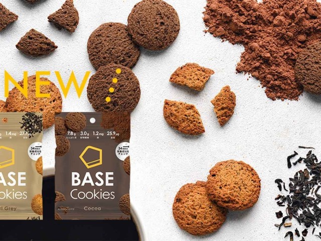 罪悪感が皆無なおやつ、完全栄養クッキー《BASE Cookies》（Tarzan）