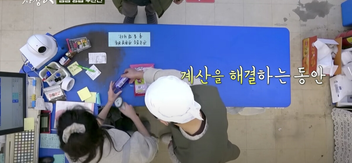 《Moving異能》趙寅成韓孝周過去互動