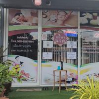 ร้านนวดชลิตา สส730200011-63