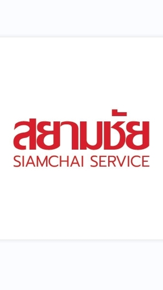 หน้าสญPBI