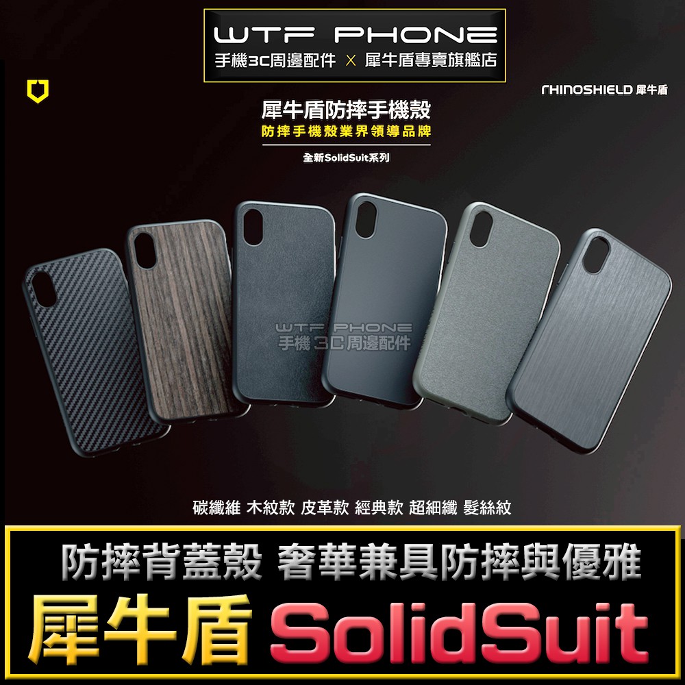 ✅賣場百百間不知道該如何挑選嗎？✅品質把關的事情就交給我們✅100%出貨前品檢 讓您好安心❤️✅WTF賣場萬分評價，請安心購買✅合理的利潤才是好的服務的開始✅不要貪圖幾10元買到惡質品喔✅附發票，有保