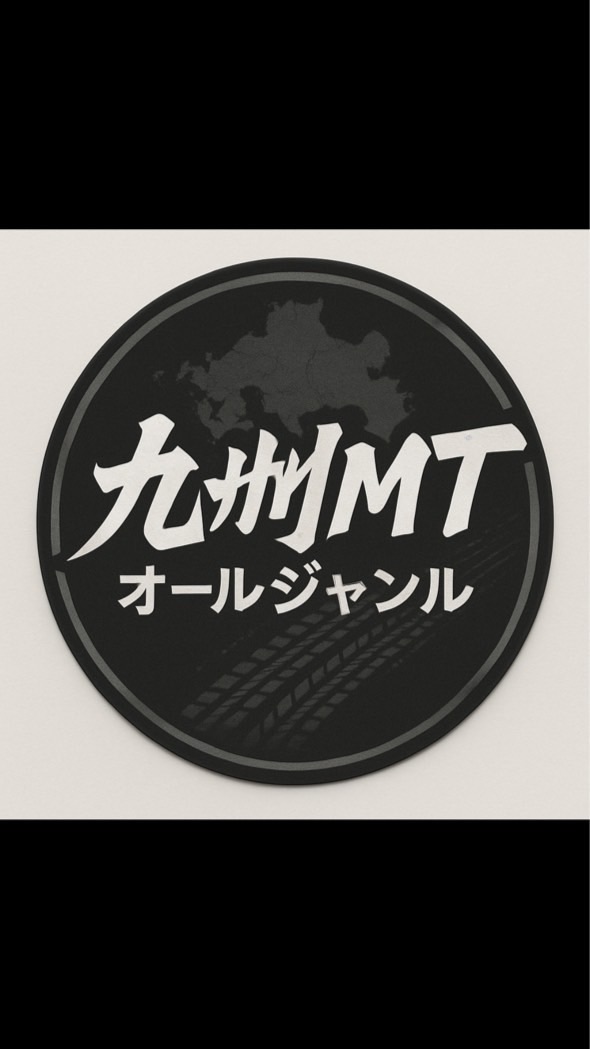 福岡MT参加者限定