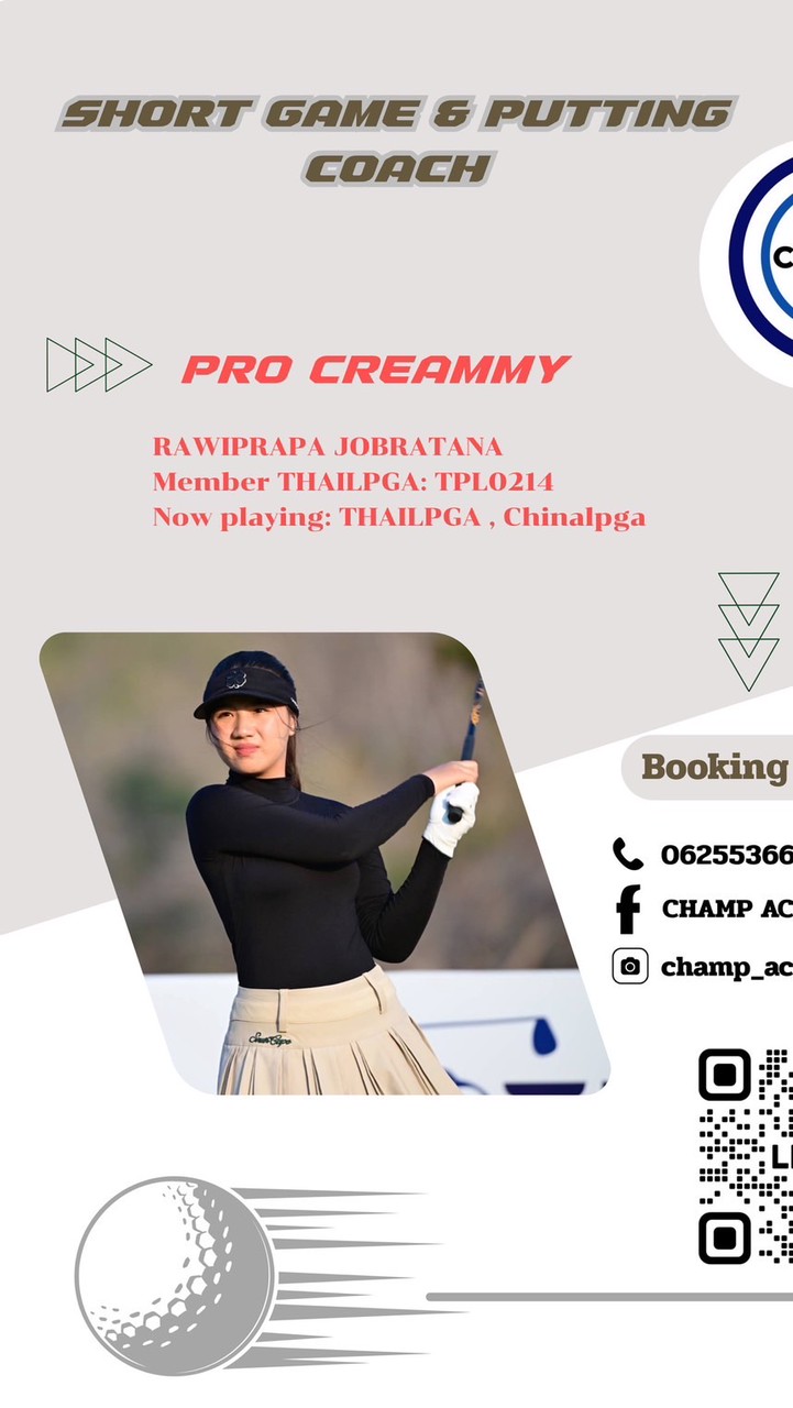 Short game & Putting PRO CREAMMY