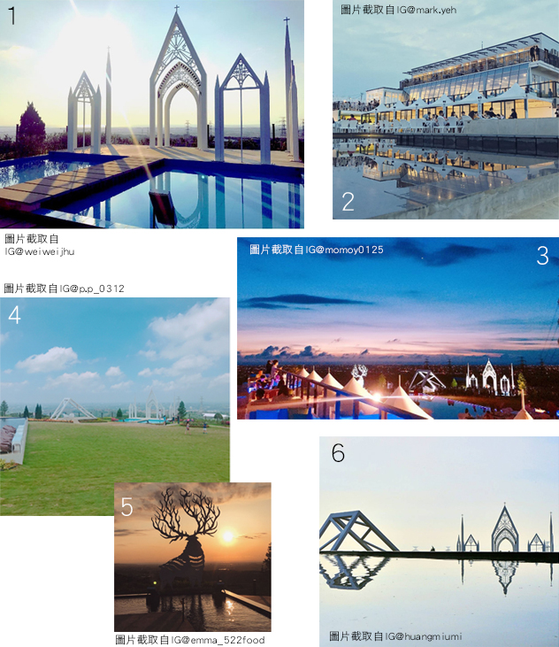 夏季三角景觀咖啡廳