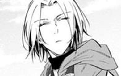 生き残り錬金術師は街で静かに暮らしたい 無料マンガ Line マンガ