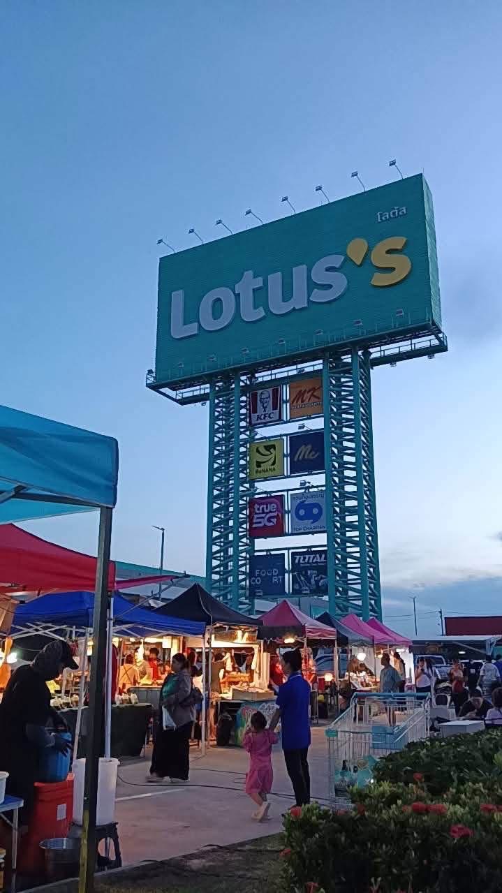 ตลาดนัดหน้าโลตัสบางใหญ่